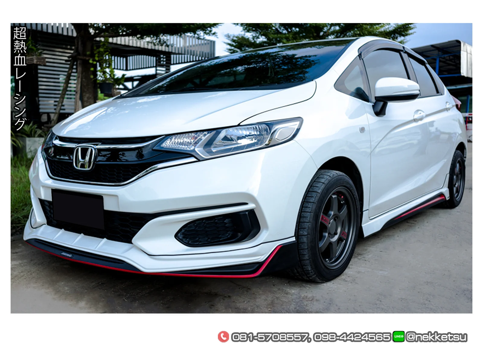 รูปชุดแต่ง ชุดแต่ง Honda Jazz GK 2014 2019 AMT ภาพที่ 3