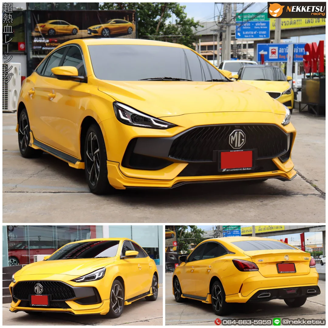 รูปชุดแต่ง ชุดแต่ง MG MG5 2021 V1 ภาพที่ 2