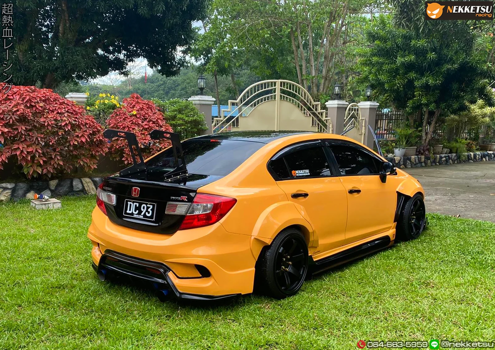 รูปชุดแต่ง ชุดแต่ง Honda Civic FB 12 15 Type X ภาพที่ 2