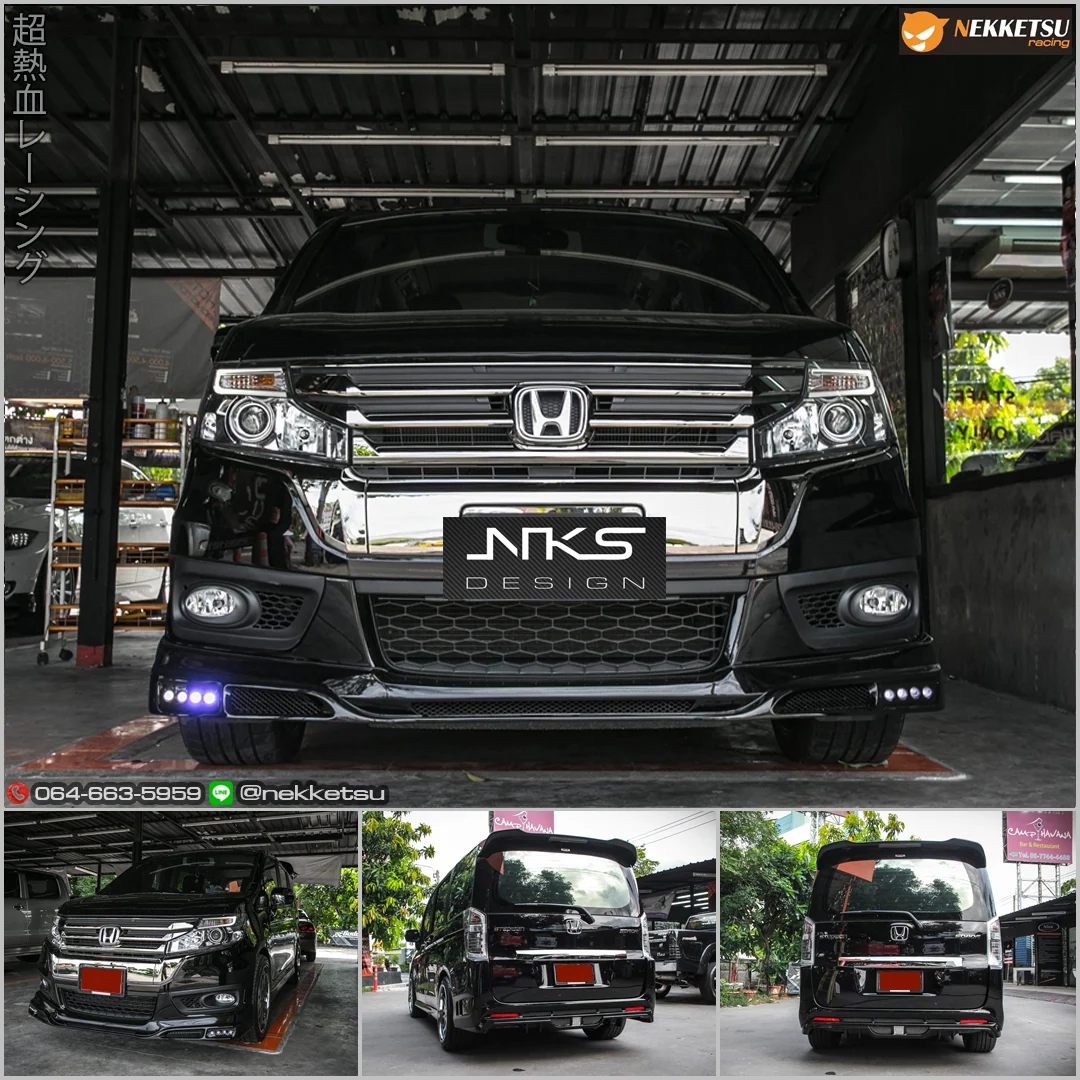 รูปชุดแต่ง ชุดแต่ง Honda Step WGN Rowen 2009 2014 ภาพที่ 8