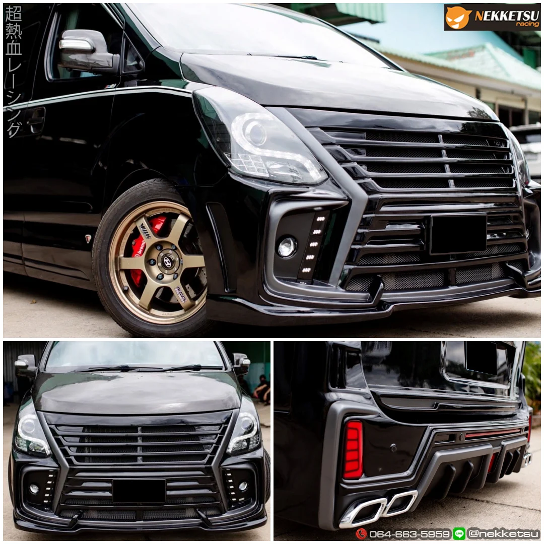 รูปชุดแต่ง ชุดแต่ง Hyundai H1 ภาพที่ 8