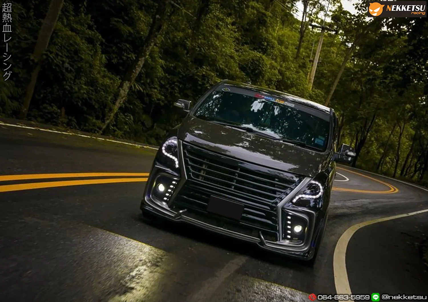 รูปชุดแต่ง ชุดแต่ง Hyundai H1 TDS Sport Sport V.1 ภาพที่ 10