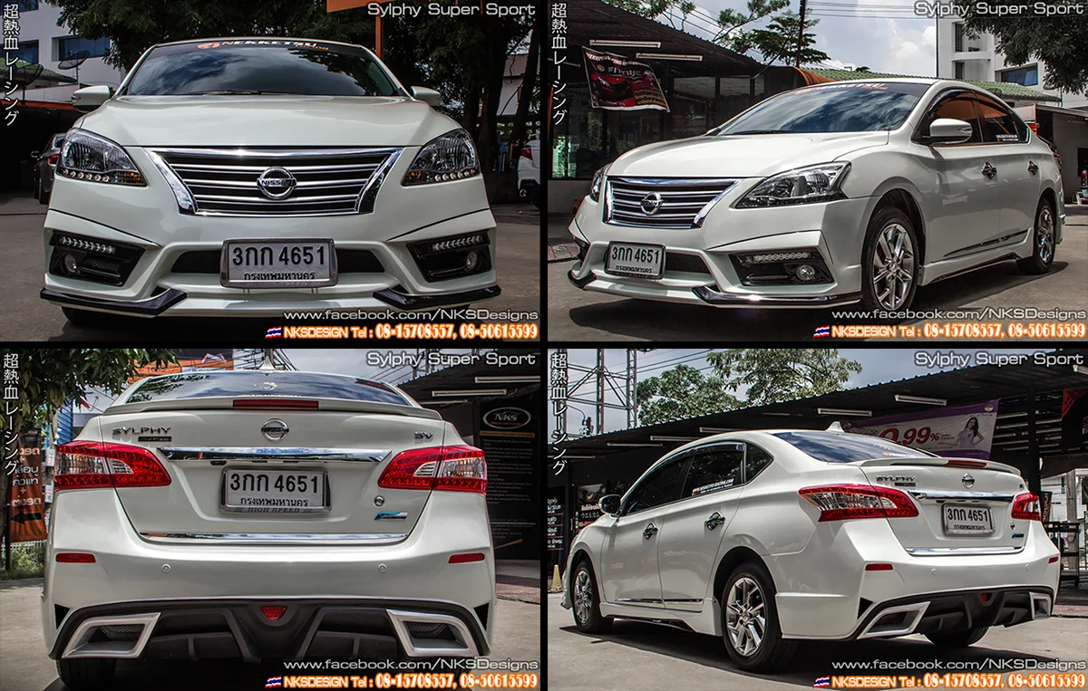 รูปชุดแต่ง ชุดแต่ง Nissan Sylphy Sentra NKS ภาพที่ 7
