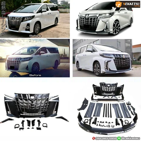 ชุดแต่ง Toyota Alphard AH30 2015 2018 เปลี่ยนหน้า 2020 ตัว Top – ภาพที่ 19