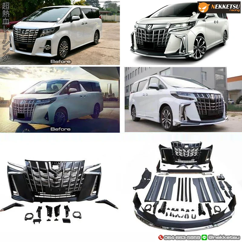 รูปชุดแต่ง ชุดแต่ง Toyota Alphard AH30 2015 2018 เปลี่ยนหน้า 2020 ตัว Top ภาพที่ 1