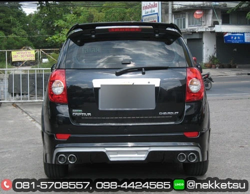 ชุดแต่ง CHEVROLET Captiva NTS ภาพ 15