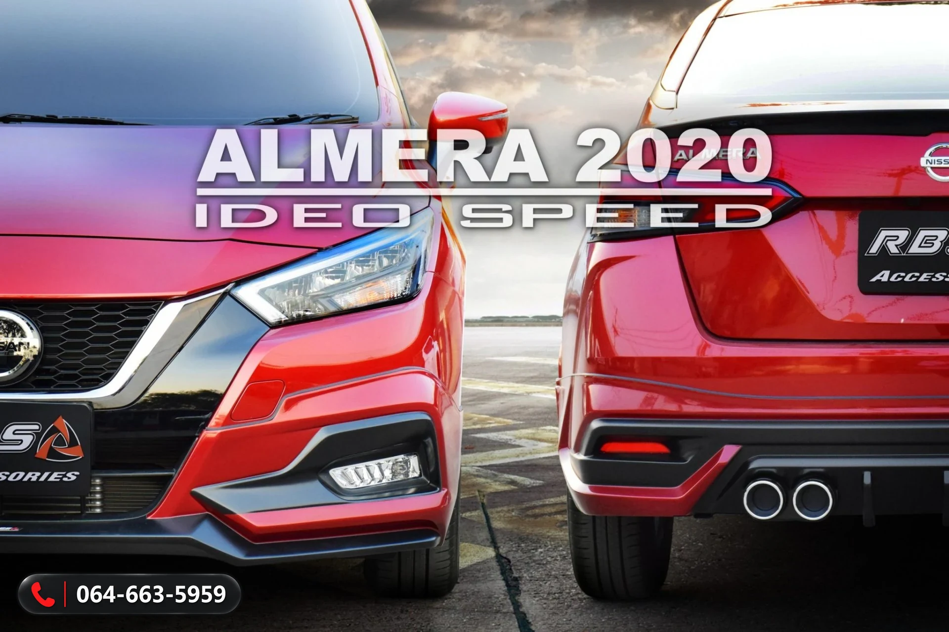 ชุดแต่ง NISSAN ALMERA 2020 IDEO RBS ภาพ 3