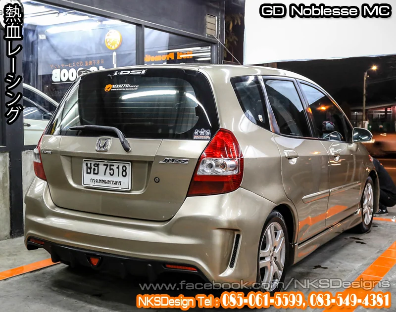 รูปชุดแต่ง ชุดแต่ง Honda Jazz GD 2004 2007 NKS ภาพที่ 7