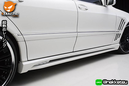 ชุดแต่งรถรอบคัน Benz S Class W220 ทรง WALD – ภาพที่ 9