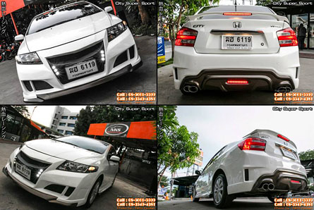 ชุดแต่ง City 2008-2013 ทรง Super Sport – ภาพที่ 7