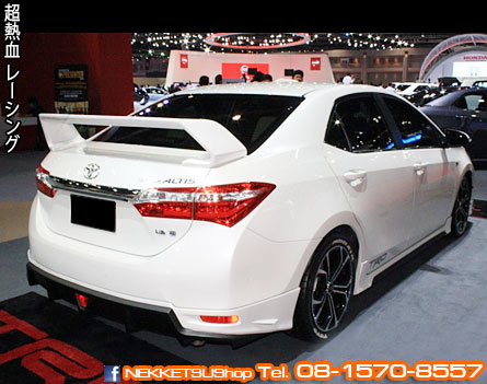 ชุดแต่งรอบคัน Altis 2014 ทรง TRD – ภาพที่ 6