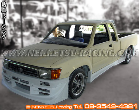 ชุดแต่งรอบคัน Toyota Mighty X ทรง DAM – ภาพที่ 2