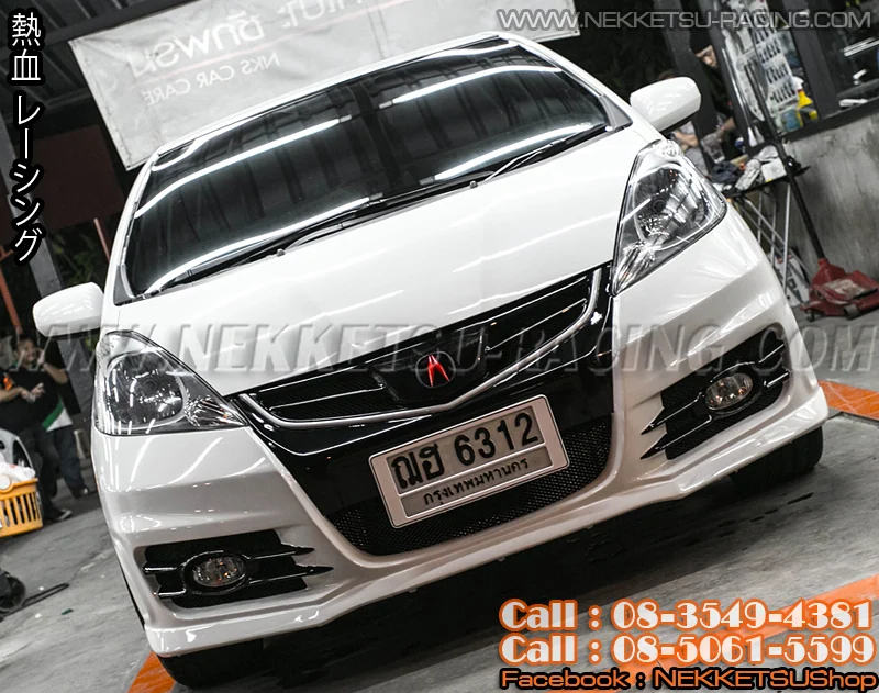 ชุดแต่งรอบคัน Jazz GE 2012 ทรง Noblesse MC – ภาพที่ 27