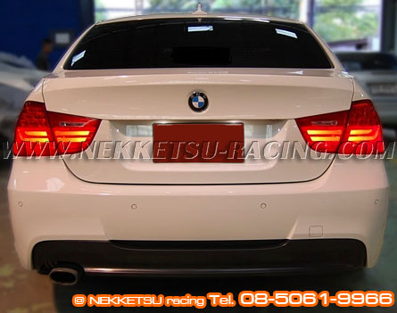 ชุดแต่งรอบคัน BMW E90 Lci M Sport (OEM) – ภาพที่ 5