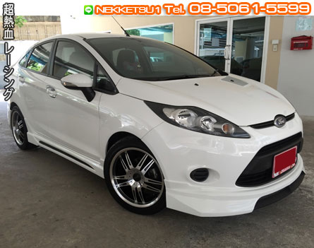 ชุดแต่งรอบคัน Ford Fiesta รุ่น 4 ประตู ABS Sport – ภาพที่ 4