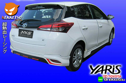 ชุดแต่งรอบคัน Toyota Yaris Ativ รุ่น 5 ประตู ทรง Sport V.1 – ภาพที่ 3