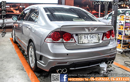 ชุดแต่ง Civic FD ทรง Type R 2015 ใหม่!! – ภาพที่ 25