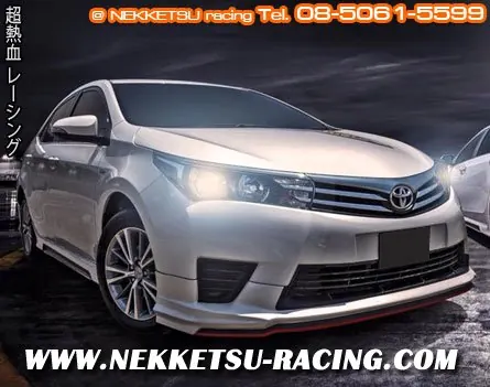 ชุดแต่ง Altis 2014 ทรง Red Line