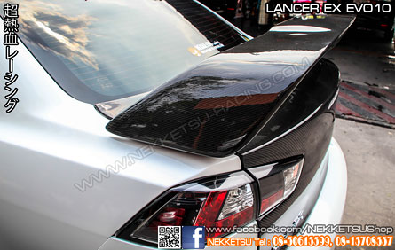 ชุดแต่งรอบคัน Lancer EX ทรง EVO10 (PU Taiwan) – ภาพที่ 10