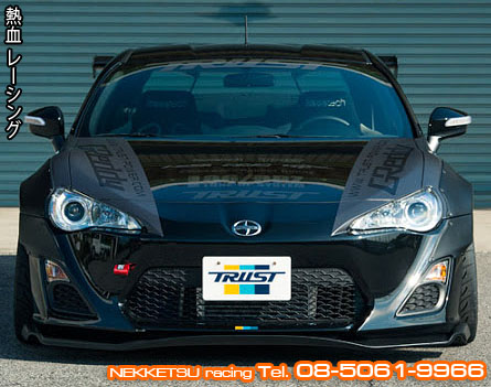 ชุดแต่ง Toyota 86 และ BRZ ทรง Rocket Bunny – ภาพที่ 5