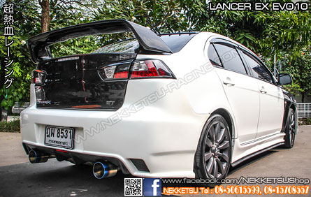ชุดแต่งรอบคัน Lancer EX ทรง EVO10 (PU Taiwan) – ภาพที่ 7