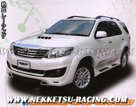 ชุดแต่งรอบคัน Fortuner 2012 ทรง Reven V.1