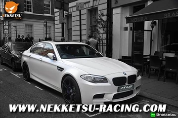 ชุดแต่งรอบคัน BMW F10 ทรง M5