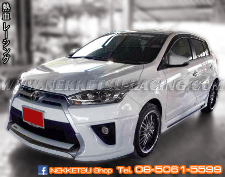 ชุดแต่งรอบคัน Yaris 2014 ทรง ABS Sport – ภาพที่ 3
