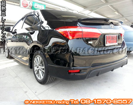 ชุดแต่งรอบคัน Altis 2014 Sporty V.1 – ภาพที่ 6