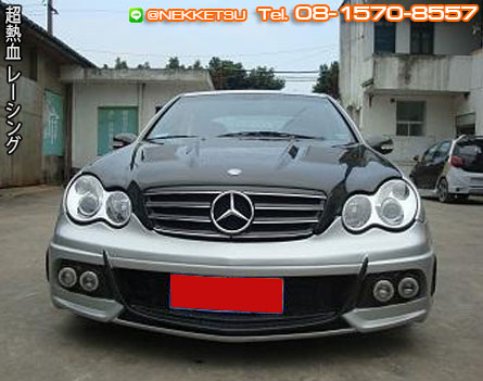 ชุดแต่งรถ Benz W203 ทรง Wald Sport – ภาพที่ 2