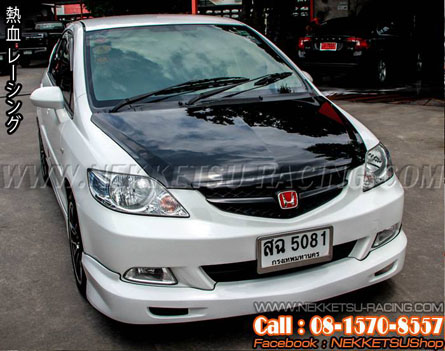 ชุดแต่งรอบคัน City ZX (Mugen) – ภาพที่ 5