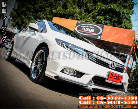 ชุดแต่งรอบคัน Civic 2012 - 2015 FB ทรง JAP – ภาพที่ 11