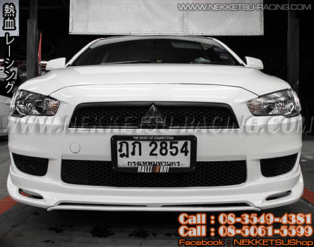 ชุดแต่งรอบคัน Lancer EX ทรง X-Tream – ภาพที่ 3