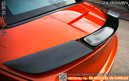 ชุดแต่ง BMW Z4 Rowen TOMMYKAIRA (JAPAN) – ภาพที่ 23
