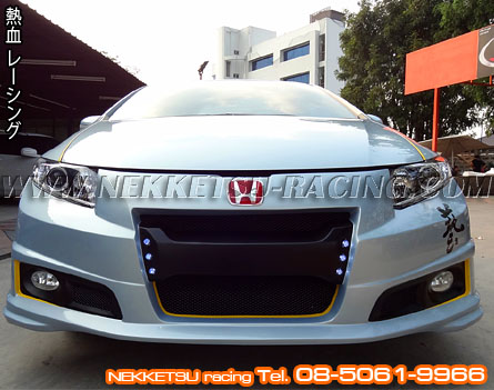 ชุดแต่งรอบคัน Civic FB ทรง CRC – ภาพที่ 25