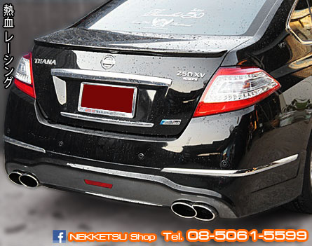 ชุดแต่งรอบคัน Teana J32 ทรง Shadow Speed V.2 – ภาพที่ 5