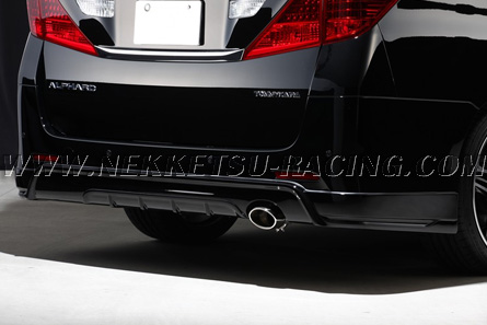 ชุดแต่งรอบคัน Toyota ALPHARD TOMMYKAIRA (JAPAN) – ภาพที่ 9