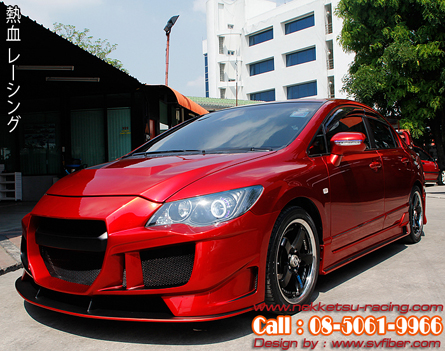 ชุดแต่งรอบคัน Civic FD 06-12 ทรง GT (FRP) – ภาพที่ 5