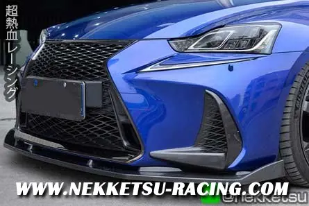 ลิ้นหน้าคาร์บอนรถ Lexus IS300 IS350 F Sport V.2
