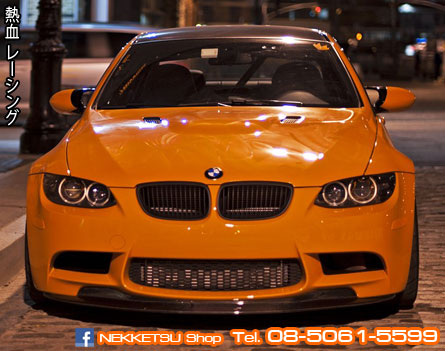 ลิ้นหน้า BMW E92 M3 ทรง GTS – ภาพที่ 3