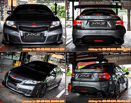 ชุดแต่ง City 2008-2013 ทรง Super Sport – ภาพที่ 6