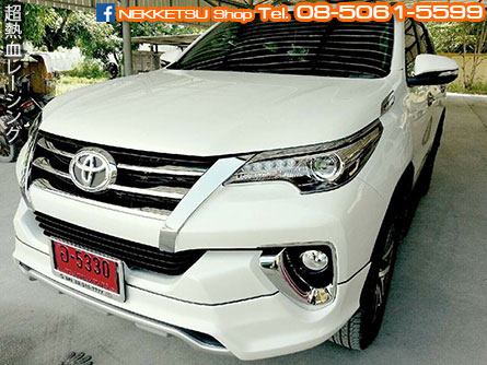 ชุดแต่ง Fortuner 2015 ทรง Sporty V2 – ภาพที่ 2