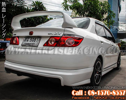 ชุดแต่งรอบคัน City ZX (Mugen) – ภาพที่ 7
