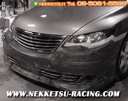 ชุดแต่งรอบคัน Civic FD 07-11 ทรง VIP (NKS)