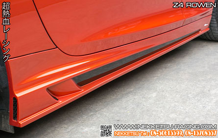 ชุดแต่ง BMW Z4 Rowen TOMMYKAIRA (JAPAN) – ภาพที่ 21