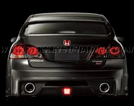 ชุดแต่งรอบคัน Civic FD 06-11 Mugen RR ADVANCE – ภาพที่ 4