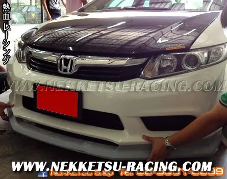 ลิ้นหน้า Civic FB 2012 V.2