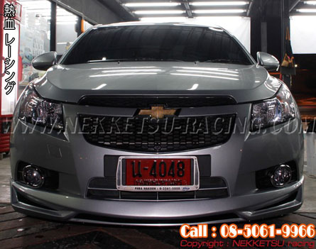 ชุดแต่งรอบคัน Chevrolet Cruze 2011 ทรง Kantara – ภาพที่ 9
