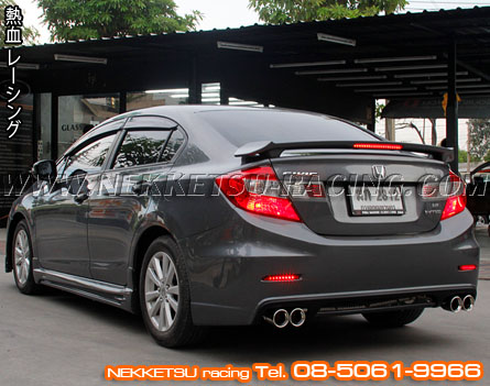 ชุดแต่งรอบคัน Civic 2012 FB ทรง K Break Style V.1 – ภาพที่ 5
