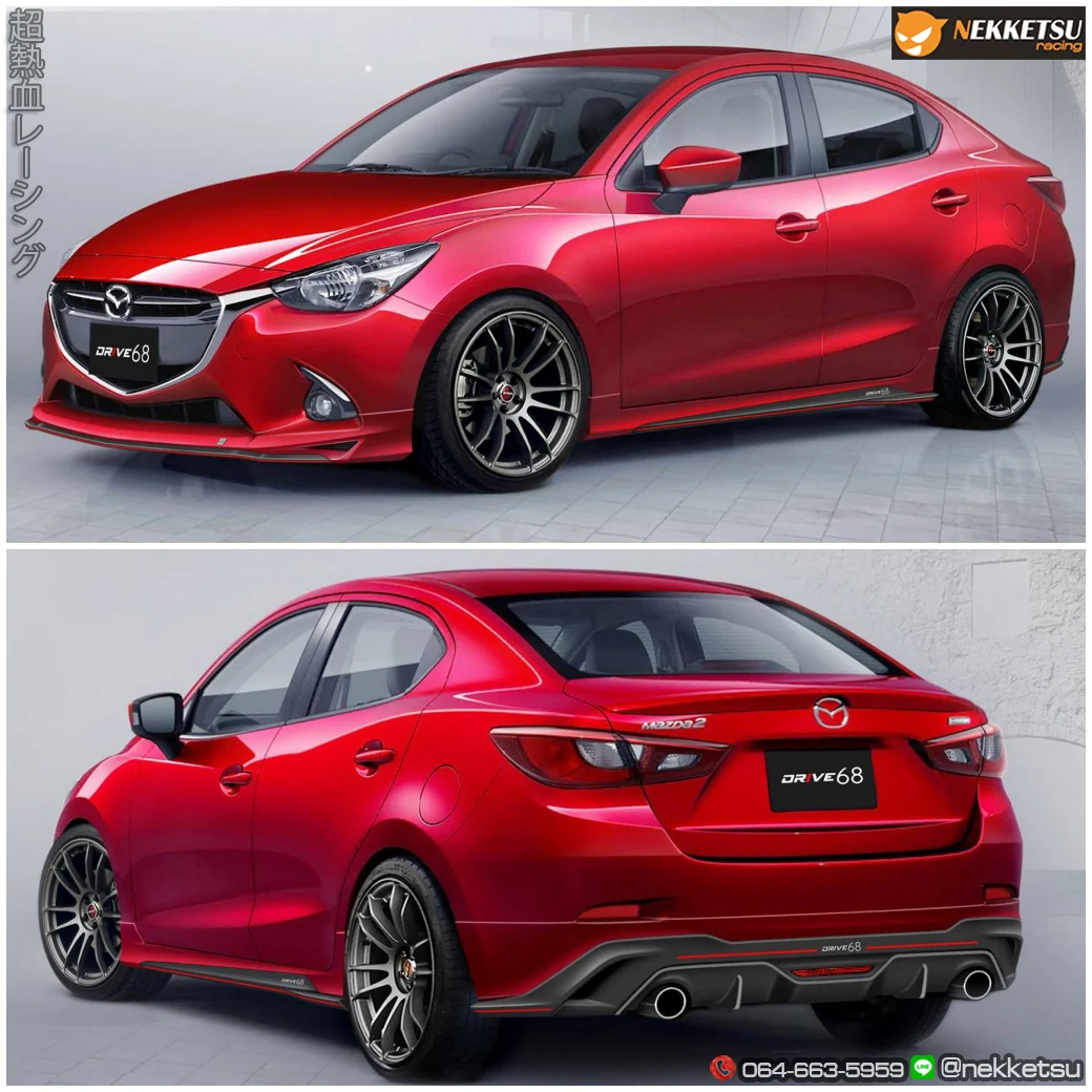 ชุดแต่ง Mazda2 Skyactiv 4 ประตู ทรง Drive 68 – ภาพที่ 5